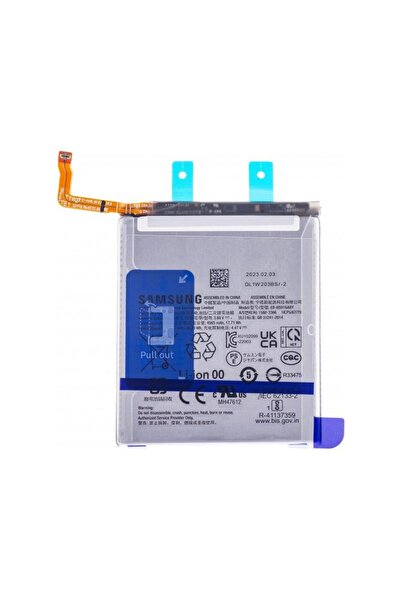 Samsung Acumulator Galaxy S23+ S916 EB-BS916ABY Service Pack GH82-30470A