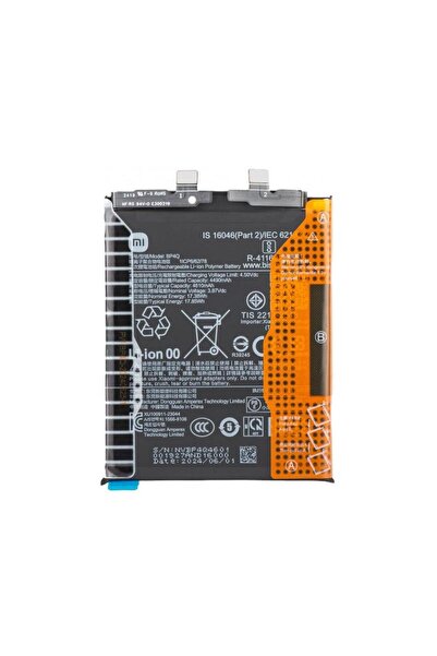 Xiaomi Acumulator 14 BP4Q Service Pack 1330102000115B