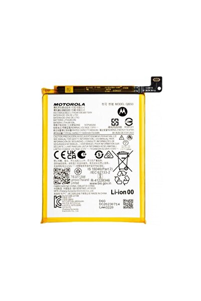 Motorola Acumulator Edge 40 Neo QM50 Service Pack SB18D87942