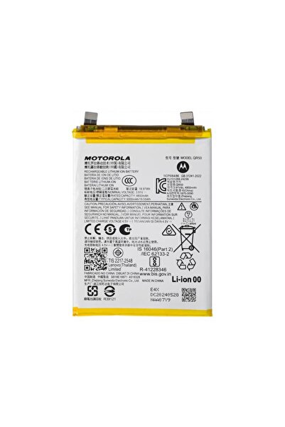 Motorola Acumulator Edge 50 QR50 Service Pack SB18E18871