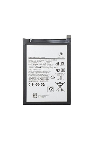 Aftermarket Battery for Samsung Galaxy A14 5G A146 WT-S-W1