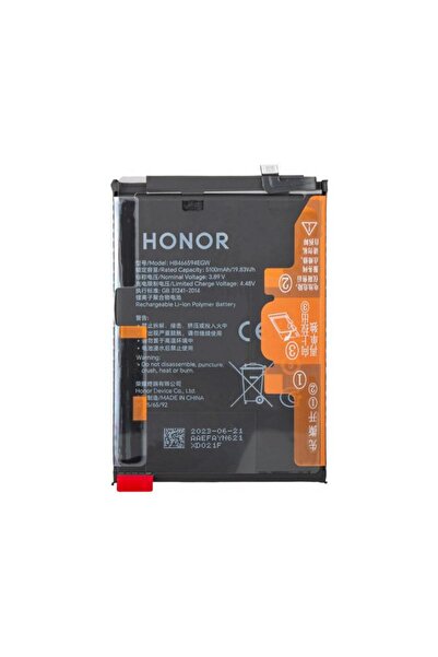 HONOR Acumulator X5 Plus HB466594EGW Service Pack 2402AAEF