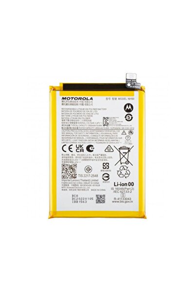 Motorola Battery Moto E13 / G53 / E22s / E32 / G22 NH50 Service Pack SB18D45495