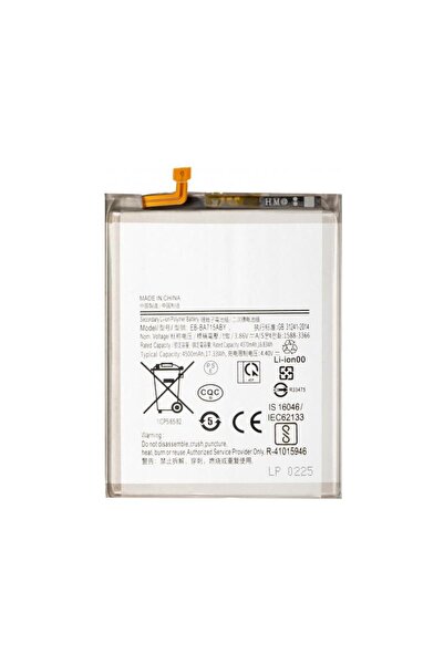 Aftermarket Battery for Samsung Galaxy A71 A715 EB-BA715ABY