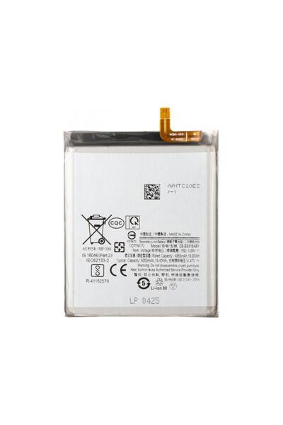 Aftermarket Acumulator pentru Samsung Galaxy S23 Ultra S918 EB-BS918ABY