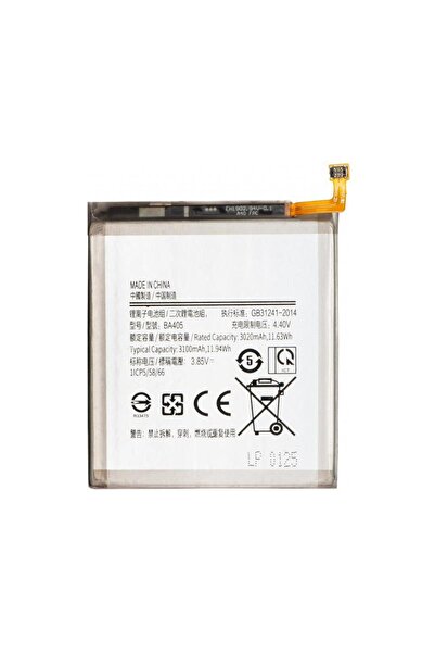 Aftermarket Battery for Samsung Galaxy A40 A405 EB-BA405ABE