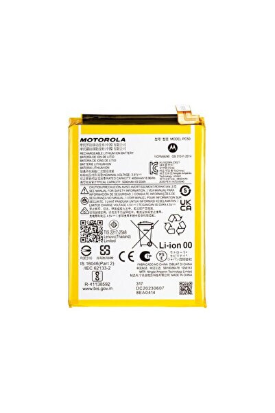 Motorola Acumulator Moto E14 / G14 PC50 Service Pack SB18D86478