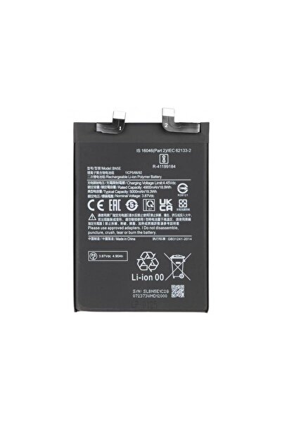 Aftermarket Acumulator pentru Xiaomi Redmi Note 12 Pro 4G / Note 11 Pro 5G / ...