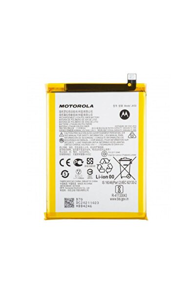 Motorola Accumulator Moto G50 4G / Defy (2021) / G30 / E7 Power / G10 JK50 Se...