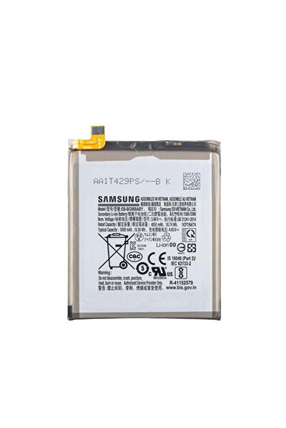 Samsung Battery Galaxy S20 Ultra 5G G988 / S20 Ultra G988 EB-BG988ABY Swap GH...