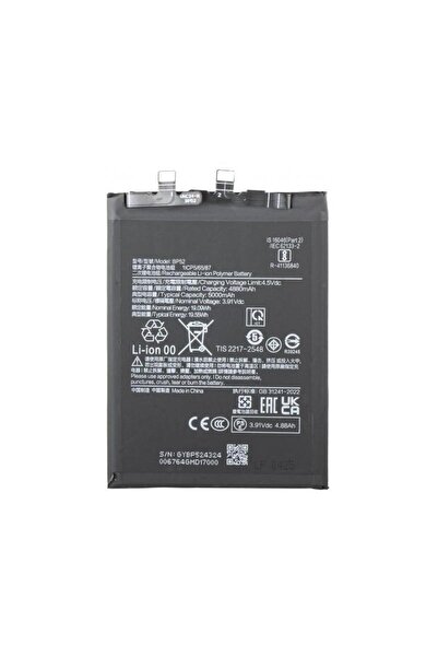 Aftermarket Battery for Xiaomi Poco F6 BP52