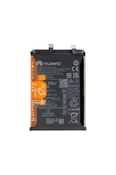Huawei Acumulator nova 10 / nova 9 SE 5G / nova 9 SE 4G HB426493EFW Service Pack 02355AJD