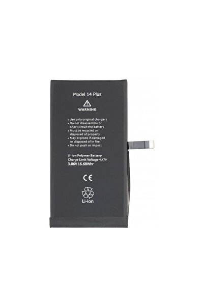 Aftermarket Acumulator Apple iPhone 14 Plus