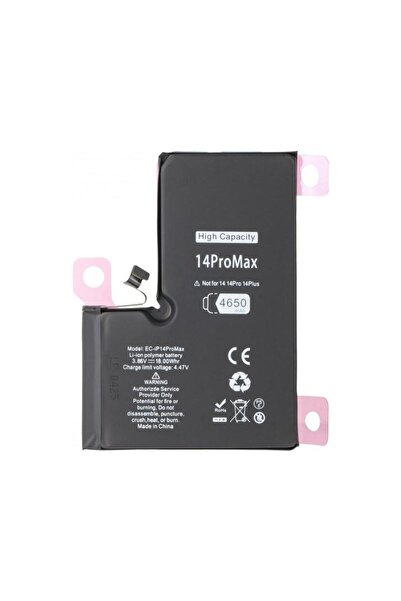 Aftermarket Acumulator pentru Apple iPhone 14 Pro High Capacity