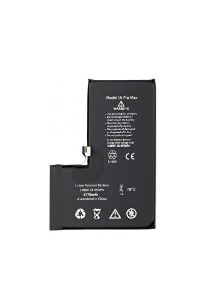 Aftermarket Acumulator Apple iPhone 15 Pro Max de mare capacitate