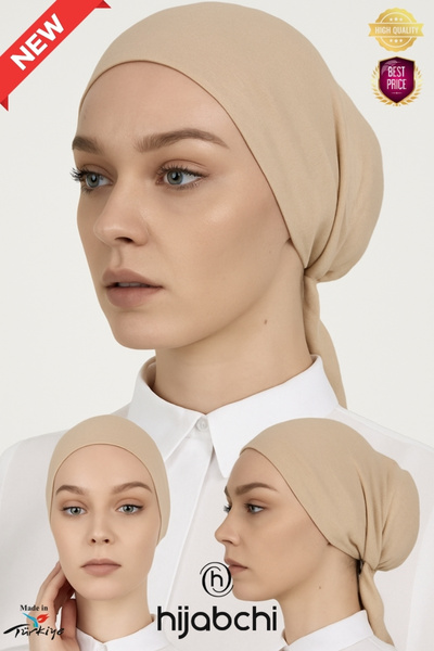 hijabchi Класична бавовняна підкладка для хіджабу з швом спереду - Classic Cotton Under Bonnet For Hijab - Бежева