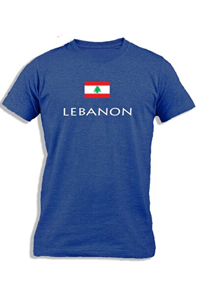 Ay Cabron لبنان مع العلم
