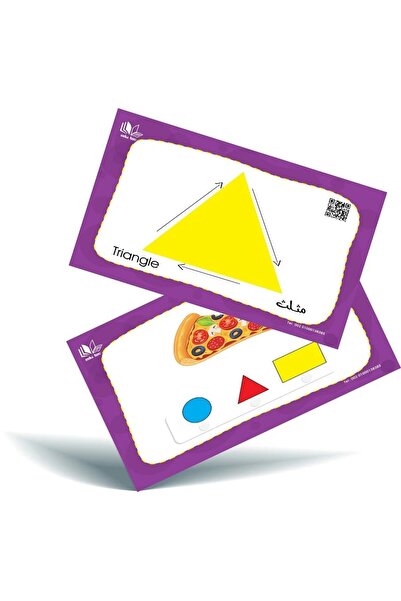 Jazeera Learning Trading. Cards (Arabic/English letters - Arabic/English numbers)