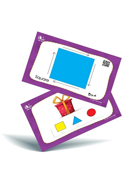 Jazeera Learning Trading. Cards (Arabic/English letters - Arabic/English numbers)