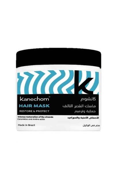 kanechom قناع للشعر التالف 500 مل