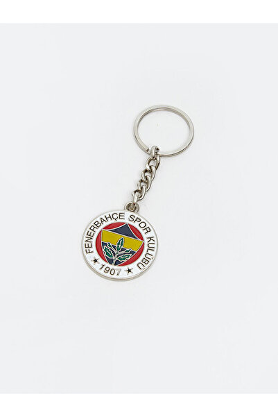LC Waikiki Sparkling Selections from Shining Store |   Printed Keychain