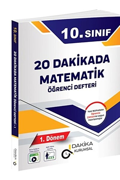 Dakika Yayınları 10. SINIF 20 DAKİKADA MATEMATİK ÖĞRENCİ DEFTERİ 1.DÖNEM