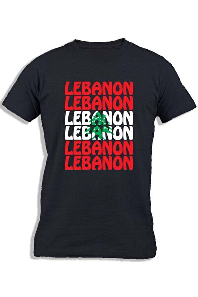 Ay Cabron لبنان بأحرف كبيرة