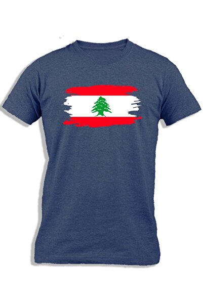 Ay Cabron علم لبنان المرسوم