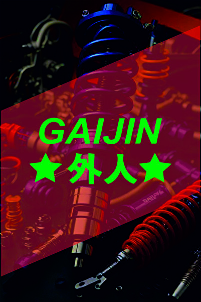 sticker ملصق زجاجي ثلاثي الأبعاد بتصميم JDM للسيارات والدراجات النارية وأجهزة...