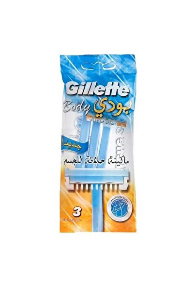 Gillette 3 Piece Body Disposable Razors Blue