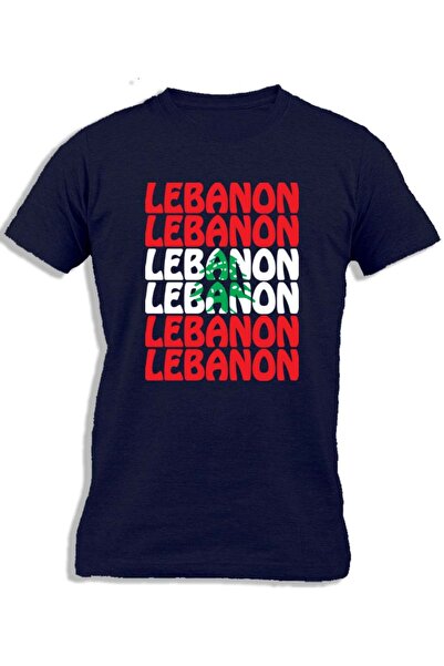 Ay Cabron لبنان بأحرف كبيرة