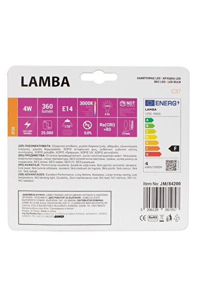 OEM LED Bulbs E14 4W (C37) Warm White - 3pcs