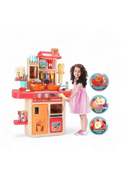 HSM Interactive Kitchen