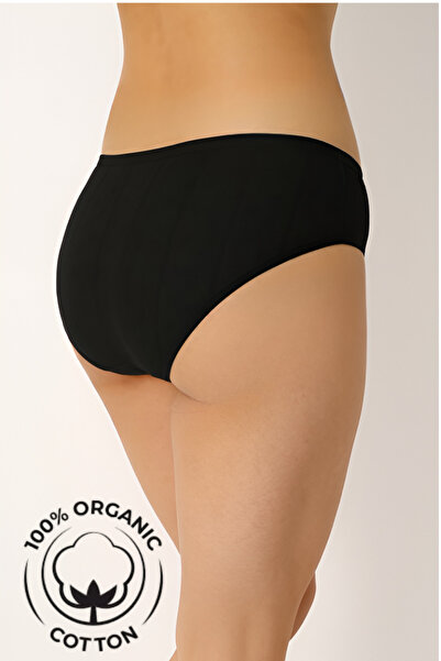 NETLY Women's Jacquard Bato Panties - 100% Cotton