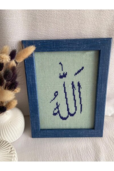 Handmade KUM BONCUK EL İŞİ ALLAH YAZILI PANO