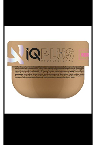 IQ PLUS PROFESSIONAL قناع طبيعي لتنعيم الشعر والعناية به 250 مل