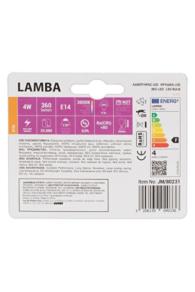 OEM Bec LED E14 4W (G45) - Alb Cald