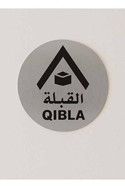 PRINTS مجموعة 5 ملصقات إرشادية دائرية قوية الالتصاق | بلاستيك مقاوم للماء وال...