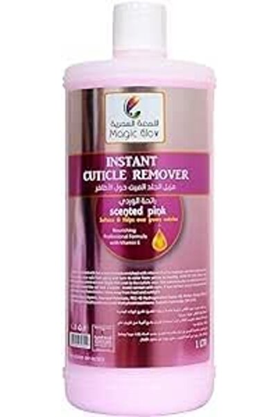 Magic Glow مزيل فوري للبشرة المتضخمة باللون الوردي