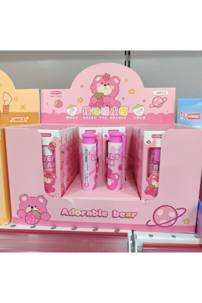 senacacollection 1 bucă radieră pentru creion Bear