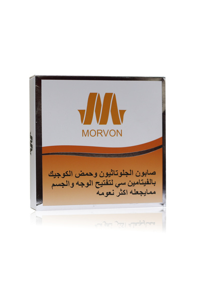 MORVON Glutathione and Kojic Acid Vitamin C Soap