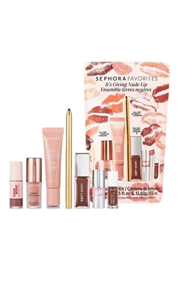 SEPHORA Favorites Lip Set Limited Edition