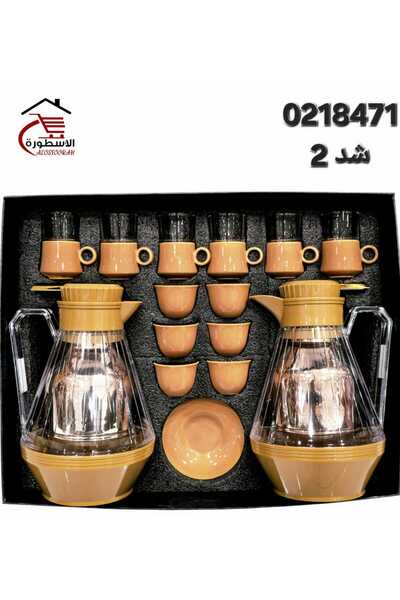 AL OSTORAH طقم ضيافة فاخر مكون من 20قطعة ( 2 ترمس شاي+قهوة 1+1لتر 6كاسات شاي+...
