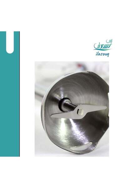 Orbit Electric Hand Blender