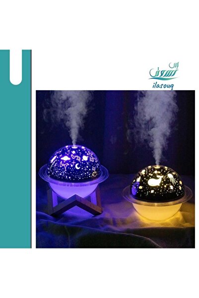 DLC Aromatic Diffuser with Drawings