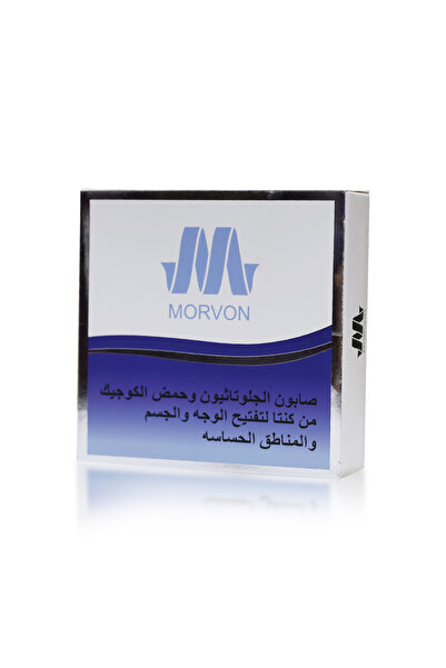 MORVON Kenta Glutathione and Kojic Acid Soap
