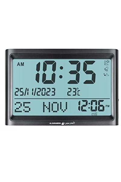 AL-HARAMEEN الحرمين ساعة مكتبية جدارية إصدار حديث - HA-7022 مع أذكار بعد الآذ...