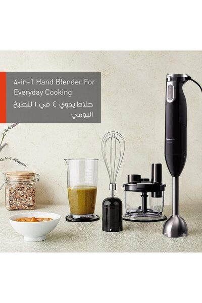 PANASONIC بانسونيك خلاط يدوي 4 × 1 - 600 واط ستانلس ستيل MX-SS 40