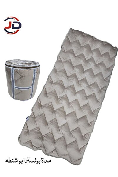 aram Modern floor mat with unique and elegant design, computer stitched and packed, size 90*190cm, soft batting filling and velvet outer fabric