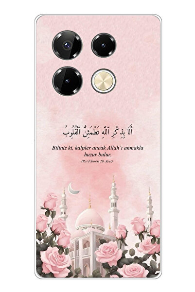 TechTree Infinix Note 40 PRO Uyumlu Rad Suresi Cami ve Güller Baskılı Silikon...